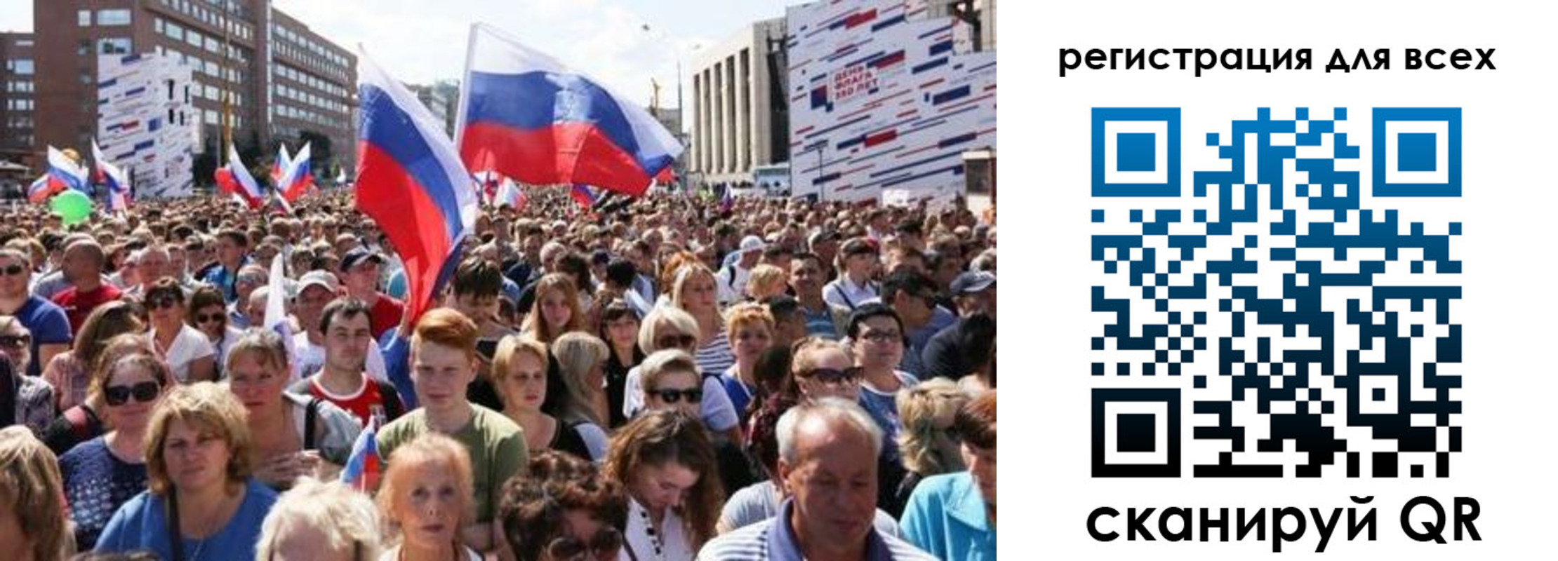 купить прописку в Новоуральске